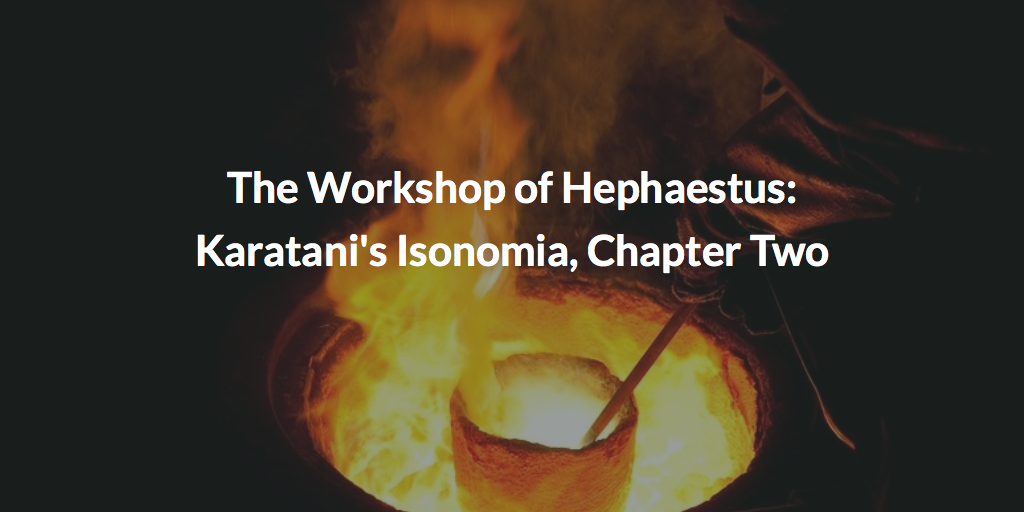The Workshop of Hephaestus
